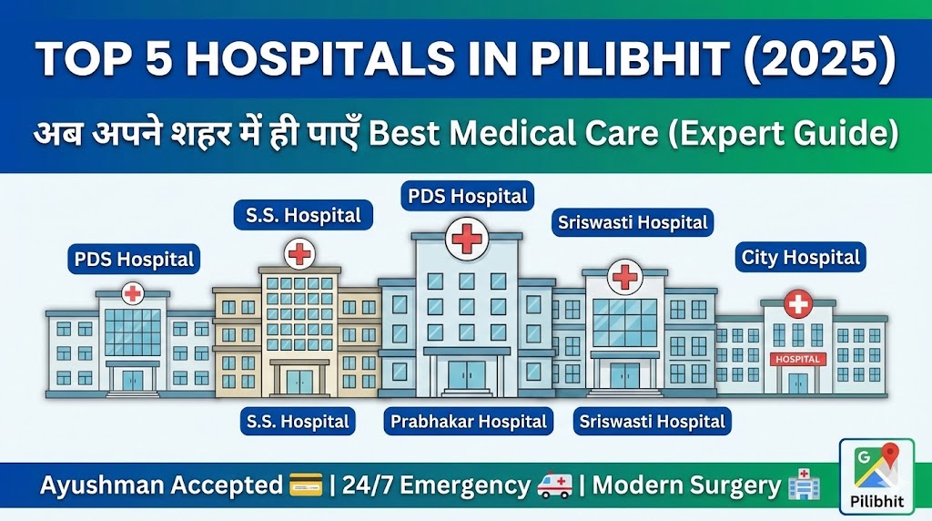 piibhit top hospitals